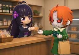 서비스のイラスト