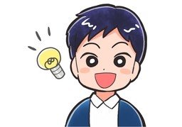 idearのイラスト