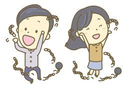emanciparのイラスト