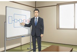 primeraのイラスト