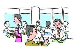 employéのイラスト
