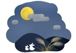 夜里のイラスト