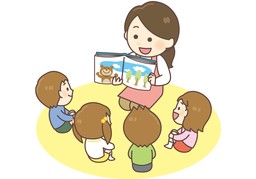 聚のイラスト