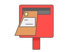 verschickenのイラスト