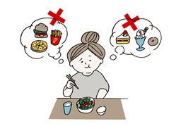 schränkenのイラスト