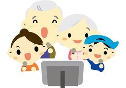 孙子のイラスト
