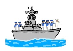 海军のイラスト