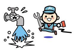 해결하다のイラスト