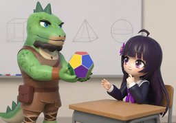 geométricoのイラスト