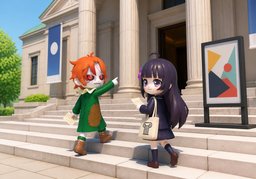 Landesmuseumのイラスト