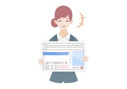 permisのイラスト