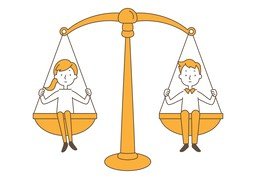 公平のイラスト