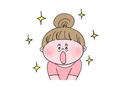 wundernのイラスト