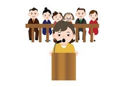 做证のイラスト