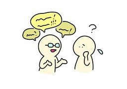 irritierenのイラスト