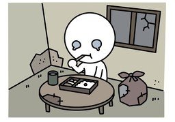 pobreのイラスト