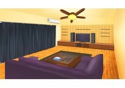 宽敞のイラスト