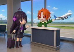 despegarのイラスト