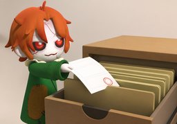申报のイラスト