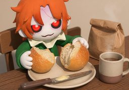 Brötliのイラスト
