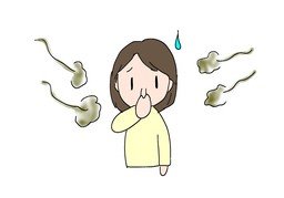 气味のイラスト