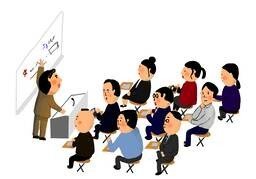 参会のイラスト