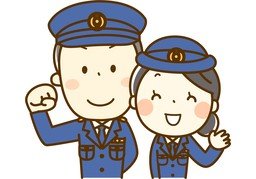 policíaのイラスト