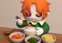 익숙하다のイラスト