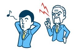 desobedecerのイラスト
