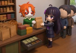 兴旺のイラスト