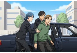 绑架のイラスト