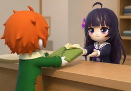 退のイラスト