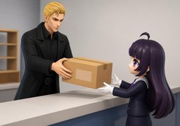 寄件のイラスト