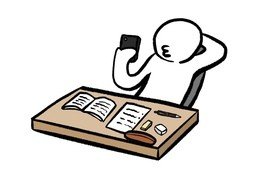 懒惰のイラスト