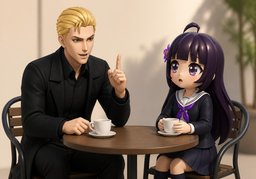 d'ailleursのイラスト
