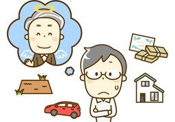 héritageのイラスト