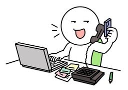同时のイラスト