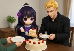 fraccionarのイラスト