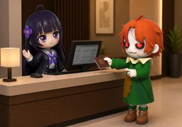 ¿Con qué nombre?のイラスト