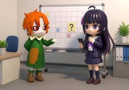 Te informaré de ~.のイラスト