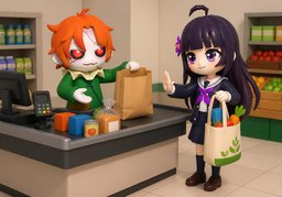 ¿Desea que le empaque ~?のイラスト