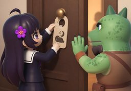 Veuillez ne pas déranger.のイラスト