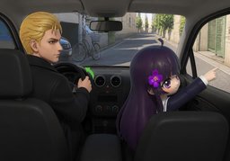 Un peu plus vers ~, s'il vous plaît.のイラスト