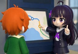 Combien de correspondances y a-t-il pour ~ ?のイラスト