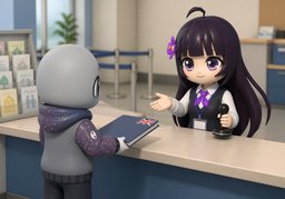 Acceptez-vous les documents en ~ ?のイラスト