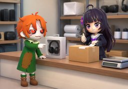 Bitte in ~ versenden.のイラスト