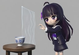 介意のイラスト