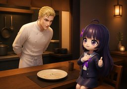 Hat es Ihnen geschmeckt?のイラスト