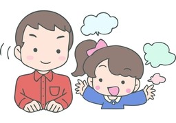 胡说のイラスト