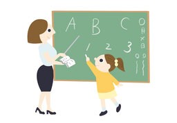 初等のイラスト